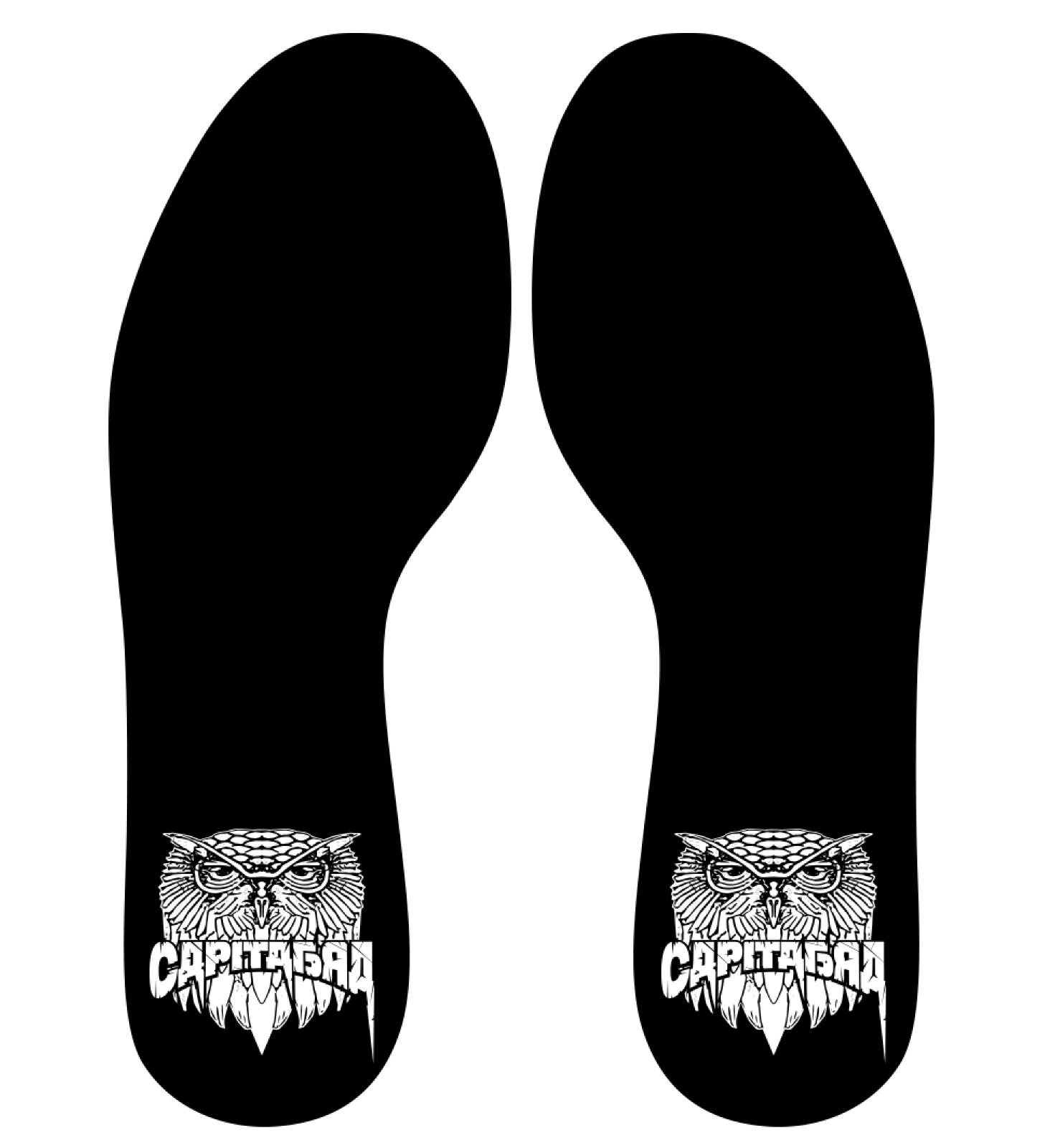 Beide originalen Capital-Bra-Innensohlen für den adidas-Schuh, mit Eulenmotiv von Andy Kürzinger